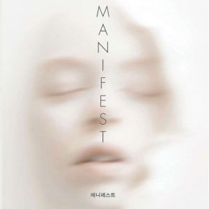 Manifest, Yuki Song
