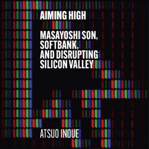 Aiming High, Atsuo Inoue