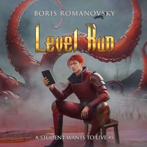 Level Run, Boris Romanovsky