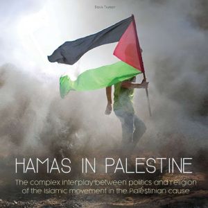 Hamas In Palestine