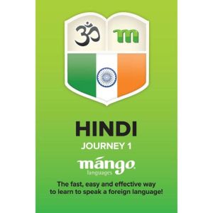 Hindi On the Go  Journey 1, Mango Languages