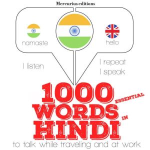 1000 essential words in Hindi, J. M. Gardner