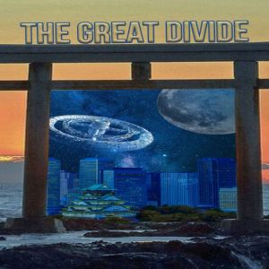 The Great Divide, Lucky Hero