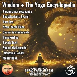 Wisdom  The Yoga Encyclopedia