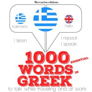 1000 essential words in Greek, J. M. Gardner