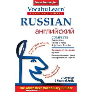 RussianEnglish Complete, Penton Overseas