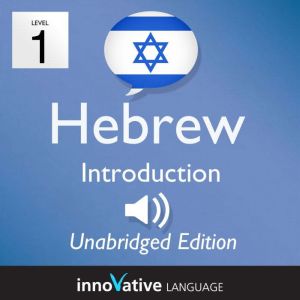 Learn Hebrew  Level 1 Introduction t..., Innovative Language Learning