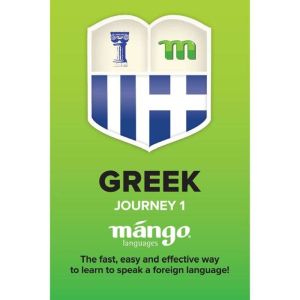 Greek On the Go  Journey 1, Mango Languages
