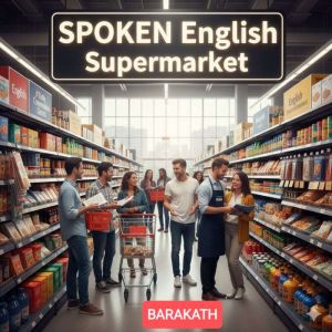 Spoken English Supermarket, MOHAMED