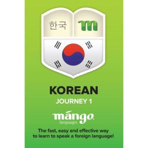 Korean On the Go  Journey 1, Mango Languages