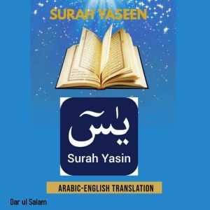 Surah Yaseen, Darulsalam