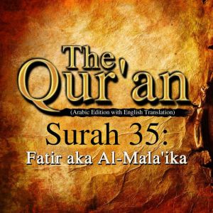 The Quran Surah 35, One Media iP LTD