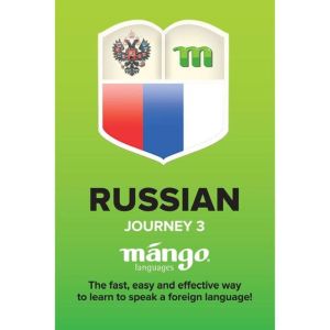 Russian On the Go  Journey 3, Mango Languages
