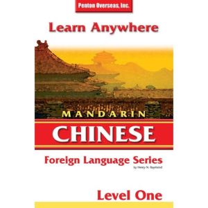 Mandarin Chinese Level 1