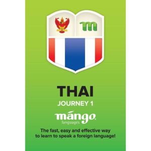 Thai On the Go  Journey 1, Mango Languages