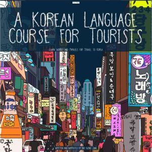 A Korean Language Course for Tourists..., HaeWong Jung