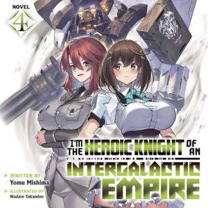 Im the Heroic Knight of an Intergala..., Yomu Mishima