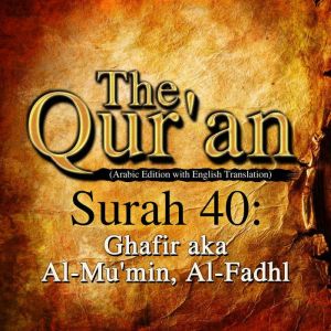 The Quran Surah 40, One Media iP LTD