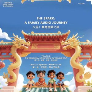 The Spark Alphabet Weeks 4155, Eric Theniss Ofori