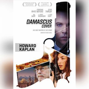 The Damascus Cover, Howard Kaplan