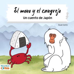 El mono y el cangrejo, Ryan Aoto