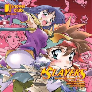 Slayers Volume 3, Hajime Kanzaka