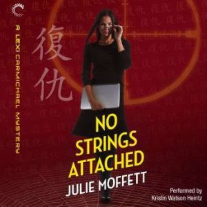 No Strings Attached, Julie Moffett