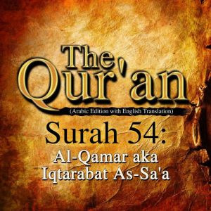 The Quran Surah 54, One Media iP LTD