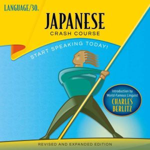Japanese Crash Course, Language 30