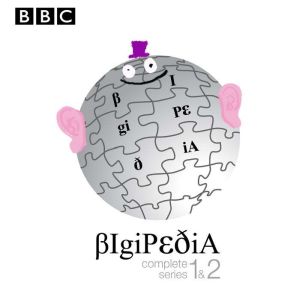 Bigipedia: The Complete Series 1-2