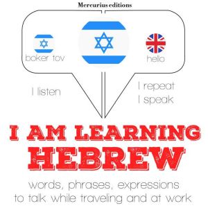 I am learning Hebrew, J. M. Gardner
