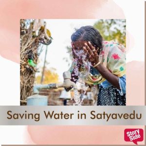 Saving Water in Satyavedu, Rekha Balakrishna