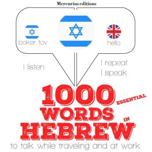 1000 essential words in Hebrew, J. M. Gardner