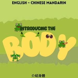 Introducing the Body: »««