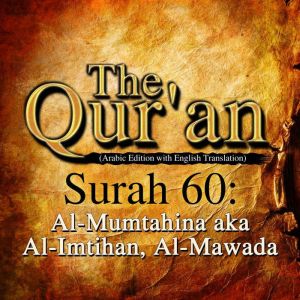 The Quran Surah 60, One Media iP LTD